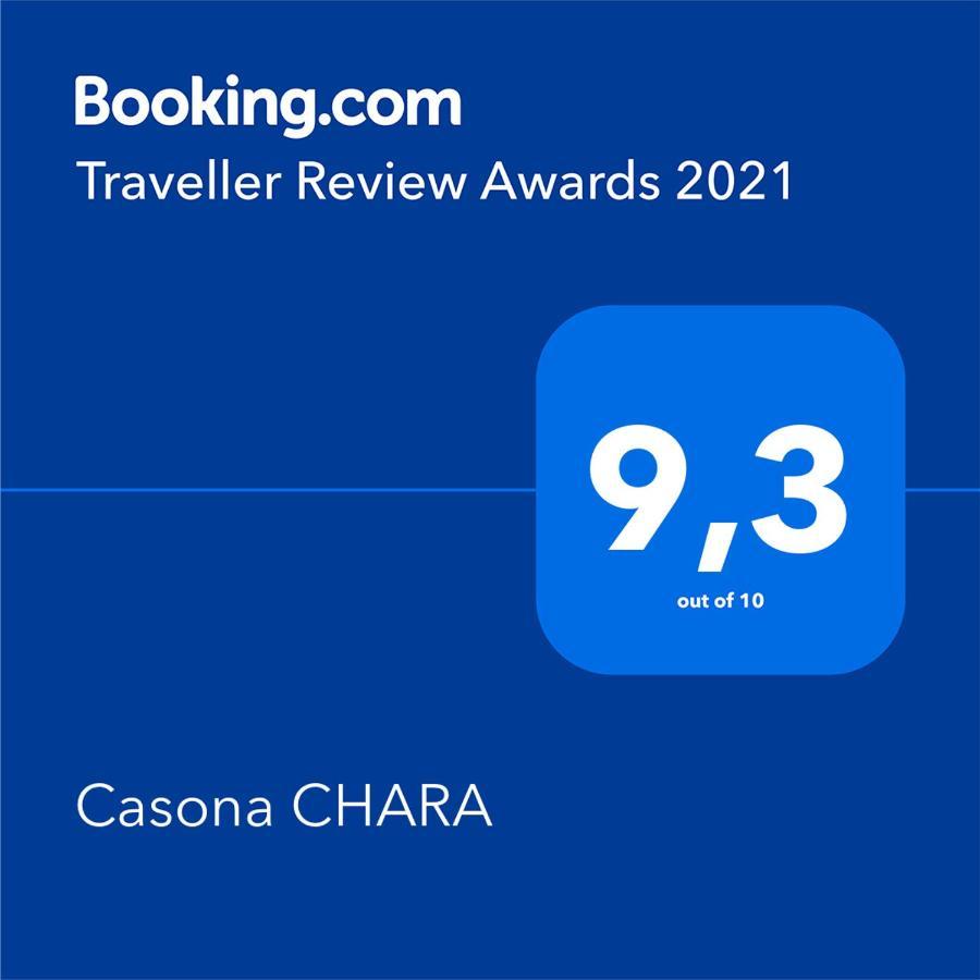 Casona Chara Hotel Баричара Екстериор снимка